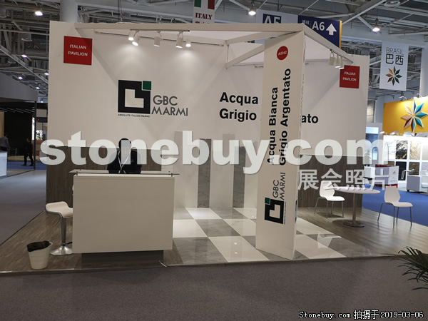 第十九屆廈門石材展